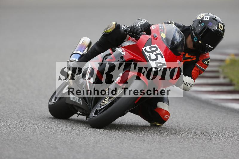 /28 25.07.2026  Speer Racing ADR/Gruppe rot/954
